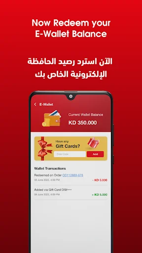 Download Best Al-Yousifi Terbaru – Pengalaman Belanja Online Mudah - Screenshot 21
