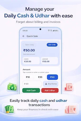 Download Ledgerly – Khata & GST Billing Terbaru – Aplikasi Bisnis - Screenshot 3