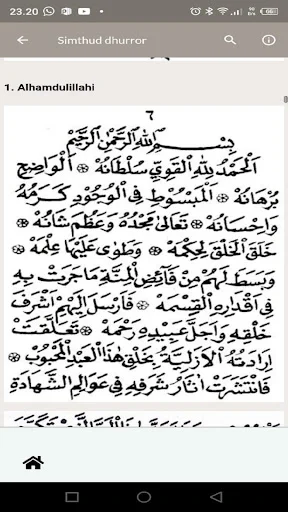 Download Rawi Maulid Nabi Offline Terbaru – Kitab Sholawat Gratis - Screenshot 19