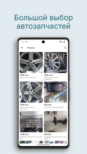 Download RULTJ Terbaru – Iklan Mobil & Suku Cadang Tajikistan - Screenshot 2