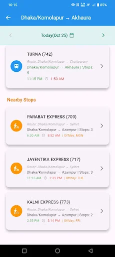 Download Find My Train: Bangladesh Terbaru – Lacak Kereta Offline - Screenshot 2