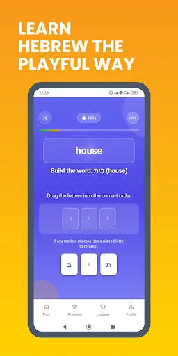 Download Learn Hebrew – Read & Speak Terbaru – Belajar Bahasa Ibrani - Screenshot 4