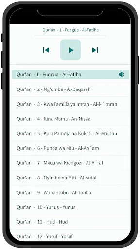 Download Swahili Quran APK Terbaru – Terjemahan Lengkap Gratis - Screenshot 7