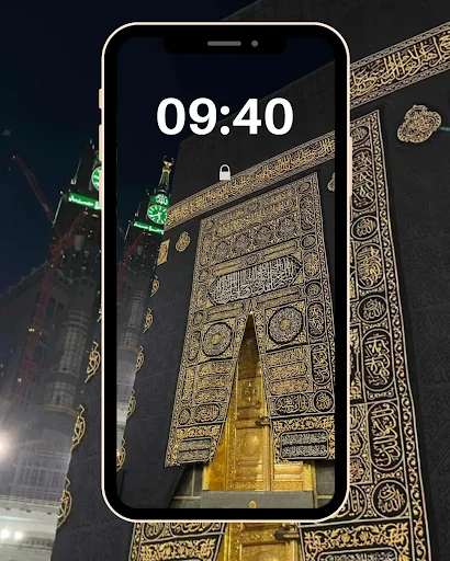 Download Islamic Wallpapers Terbaru – Wallpaper Islami HD Gratis - Screenshot 14