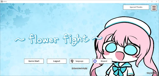 Unduh Flower Fight Terbaru – Game RPG Deck Building Strategis - Screenshot 1