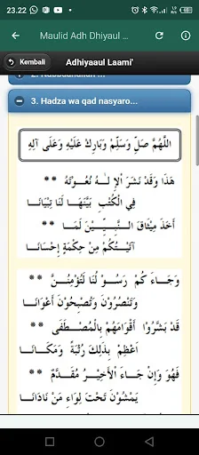 Download Rawi Maulid Nabi Offline Terbaru – Kitab Sholawat Gratis - Screenshot 1
