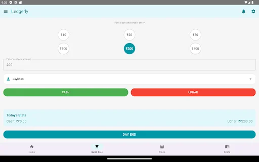 Download Ledgerly – Khata & GST Billing Terbaru – Aplikasi Bisnis - Screenshot 13