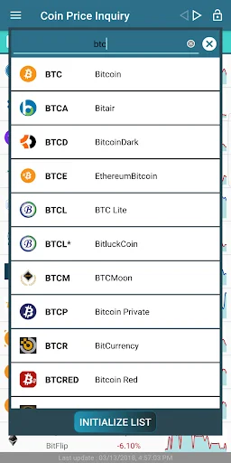 Download Coin Price Inquiry Terbaru – Pantau Harga Kripto Gratis - Screenshot 6