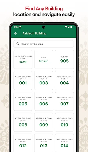 Download KMCC Hajj Guide 2026 Terbaru – Panduan Haji Lengkap - Screenshot 2