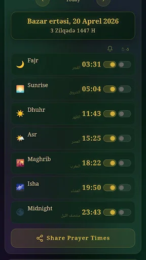 Download Holy Quran Azerbaijani Arabic Terbaru – Gratis - Screenshot 7