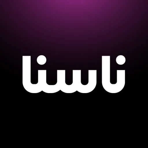 Download Nasna Terbaru – Platform Media Digital Sudan Terbaik