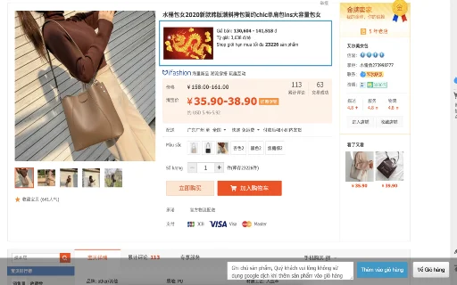 Download Ekstensi Orderalaska: Belanja Produk China Jadi Mudah - Screenshot 1