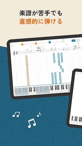 Download Jazz-Steps Terbaru – Belajar Piano Jazz Mudah & Cepat - Screenshot 12