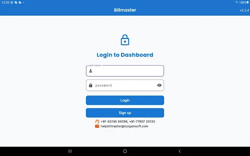 Download Billmaster Terbaru – Aplikasi Invoice & POS Terbaik - Screenshot 8