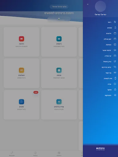 Download Mentor Terbaru – Aplikasi Manajemen Instruktur Efektif - Screenshot 13
