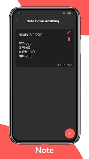 Unduh Mess Manager APK Terbaru – Kelola Pengeluaran Makan Praktis - Screenshot 10