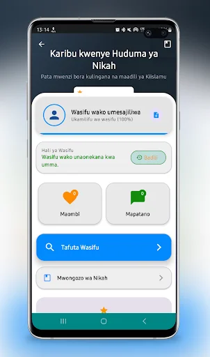 Download Fataawa, Maswali na Majibu Terbaru – Panduan Islami Lengkap - Screenshot 8
