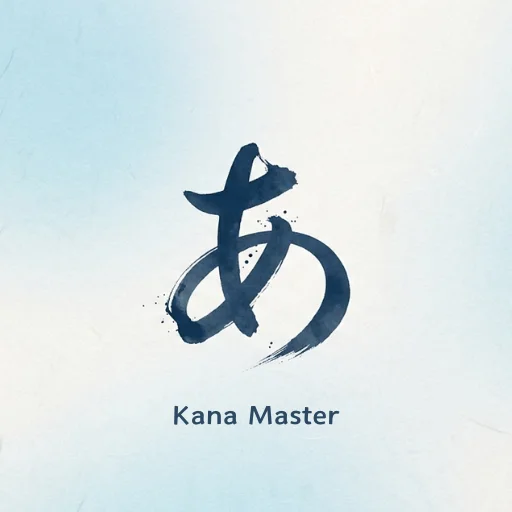 Download Kana Master Terbaru – Belajar Hiragana & Katakana Gratis