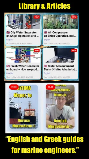 Download Marine Engineering AI Terbaru – Simulator & Alat Kapal - Screenshot 7