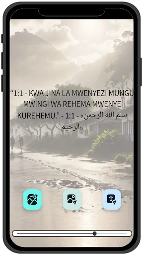 Download Swahili Quran APK Terbaru – Terjemahan Lengkap Gratis - Screenshot 2