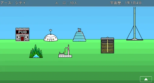 Download Uchuu Senkan Monogatari RPG Terbaru – Game Luar Angkasa Gratis - Screenshot 9