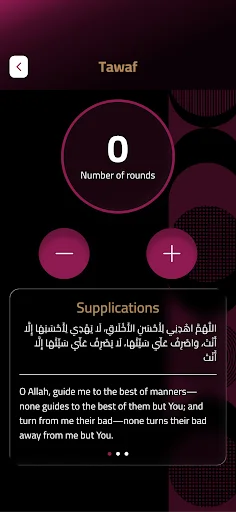 Download Rafiq: Pendamping Haji Terbaik Anda – Unduh Gratis - Screenshot 5