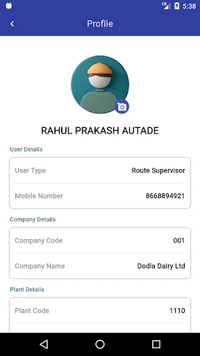 Download Everest Connect Terbaru – Aplikasi Pengadaan Susu Efisien - Screenshot 14