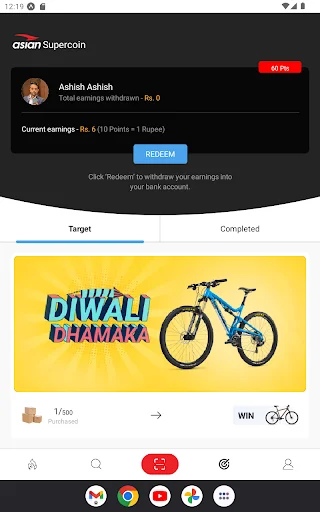 Download Asian Unnati App Terbaru – Cashback Ritel Mudah - Screenshot 9