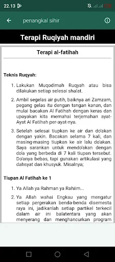 Download Ruqyah & Penangkal Sihir Terbaru – Panduan Ruqyah Gratis - Screenshot 11