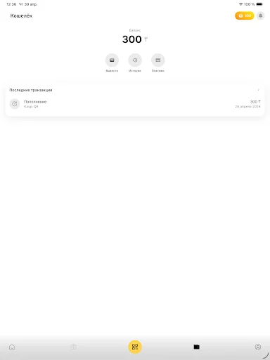 Unduh Taxi Wheels Partners Terbaru – Pencairan Dana Cepat - Screenshot 8