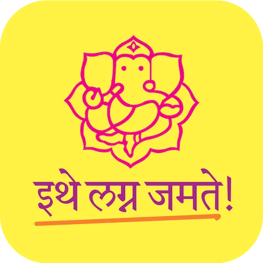 Download Anuroop Wiwaha Terbaru – Aplikasi Jodoh Terpercaya