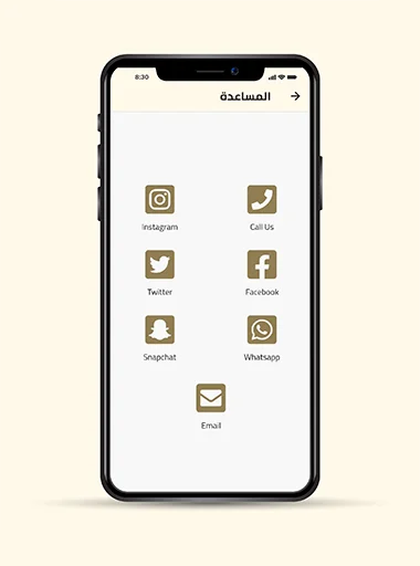 Download Souq Al Hara Terbaru – Belanja Online Mudah & Cepat - Screenshot 5