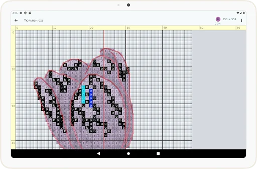 Download Хрестики Terbaru – Aplikasi Sulam & Manik-Manik Gratis - Screenshot 19