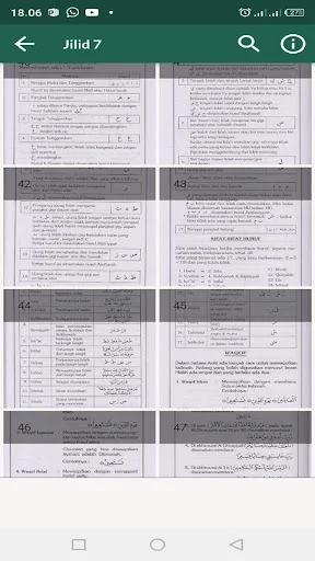 Download Yanbua Digital Terbaru – Aplikasi Belajar Ngaji Praktis - Screenshot 15