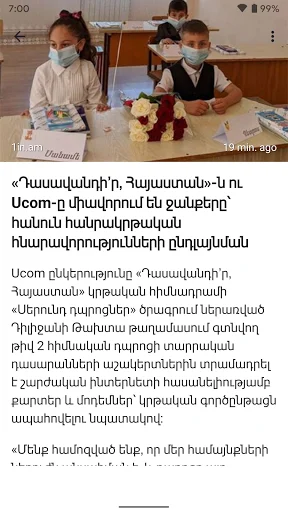 Download Armenia Today Terbaru – Berita Armenia Gratis - Screenshot 7