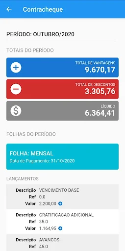 Unduh Aplikasi ADMRH Terbaru – Solusi Bisnis Efisien Gratis - Screenshot 4