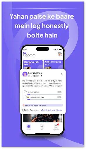 Download Boomm – Paisa Bolta Hai Terbaru – Diskusi Keuangan Anonim - Screenshot 2