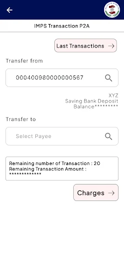 Download Umiya Urban Co-operative Bank – Perbankan Aman & Mudah - Screenshot 3