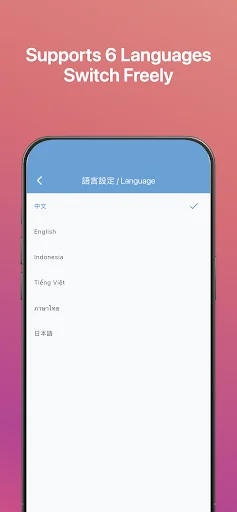 Download 2026 Taiwan Motorcycle Test – Bank Soal SIM Gratis - Screenshot 6