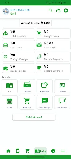 Download AL – Ummah Recharge Terbaru – Isi Pulsa Online Cepat - Screenshot 5