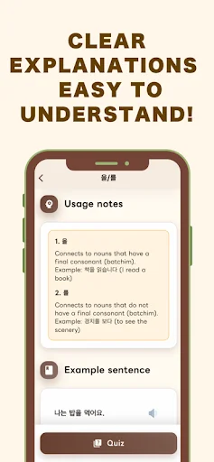 Download Korean Grammar: ESP-TOPIK Terbaru – Belajar Bahasa Korea - Screenshot 3