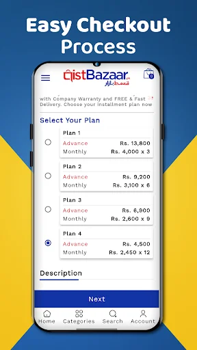 Download Qist Bazaar Terbaru – Solusi Cicilan Belanja Mudah - Screenshot 4