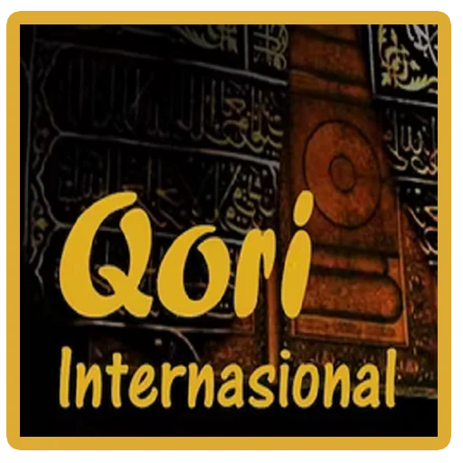 Download Qori International Terbaru – Koleksi Murottal Terbaik