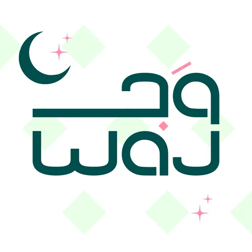 Download WAJ Terbaru – Solusi Manajemen Salon Terbaik