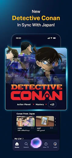 Download Spacetoon Go Terbaru – Nonton Anime & Kartun Terbaik - Screenshot 7