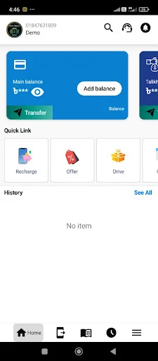 Download Islam Telecom Terbaru – Layanan Topup Pulsa Terpercaya - Screenshot 1