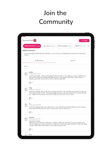 Download LustManager Terbaru – Atasi Kecanduan Pornografi Gratis - Screenshot 11