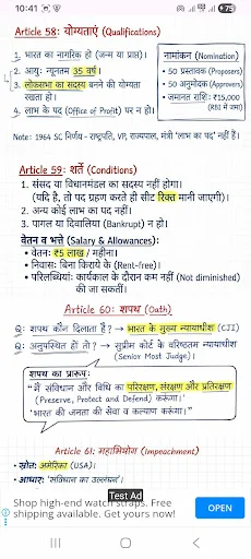 Download Indian Polity Notes Terbaru – Panduan Ujian Gratis - Screenshot 4