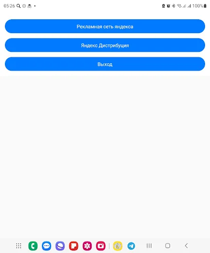 Download Data YAN Terbaru – Aplikasi Data RSYA & Yandex Gratis - Screenshot 17