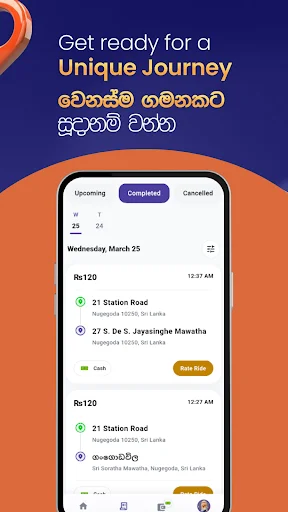 Download Veega Terbaru – Aplikasi Perjalanan Unik Gratis - Screenshot 3